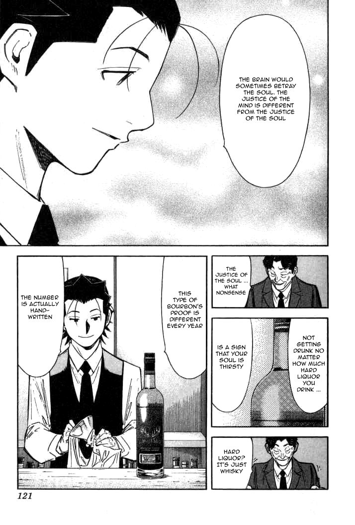 Bartender Chapter 92 page 19 - Chapter 92: Class Reunion (Part 2)