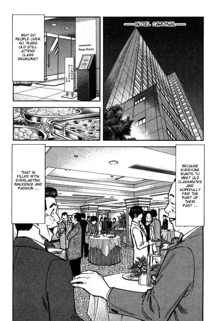 Bartender Chapter 92 page 2 - Chapter 92: Class Reunion (Part 2)