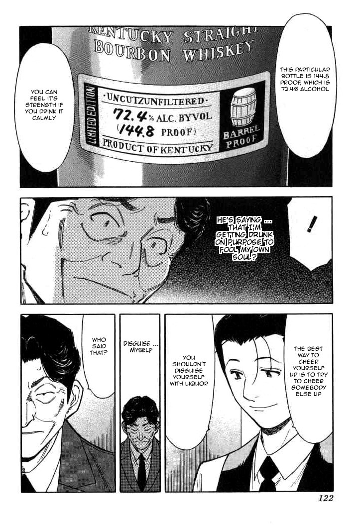Bartender Chapter 92 page 20 - Chapter 92: Class Reunion (Part 2)