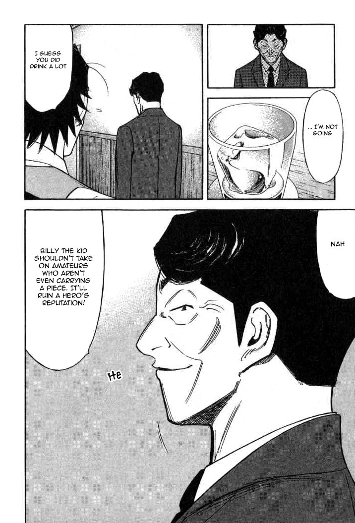 Bartender Chapter 92 page 22 - Chapter 92: Class Reunion (Part 2)