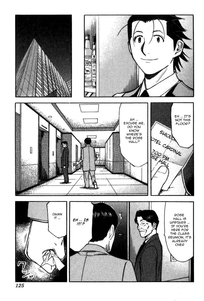 Bartender Chapter 92 page 23 - Chapter 92: Class Reunion (Part 2)