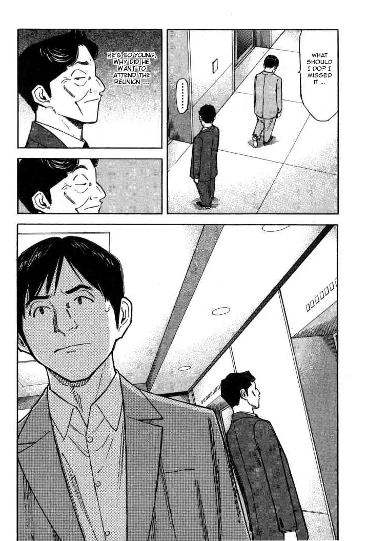 Bartender Chapter 92 page 24 - Chapter 92: Class Reunion (Part 2)