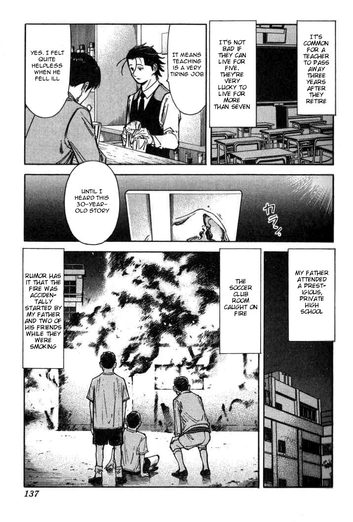 Bartender Chapter 93 page 11 - Chapter 93: Class Reunion (Part 3)