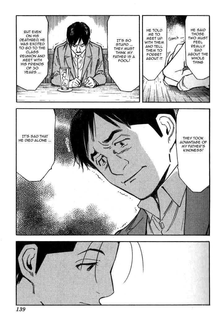 Bartender Chapter 93 page 13 - Chapter 93: Class Reunion (Part 3)