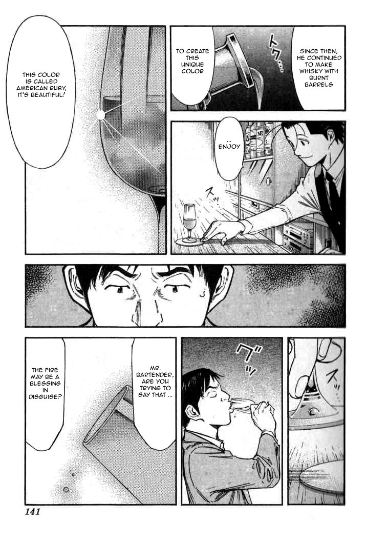 Bartender Chapter 93 page 15 - Chapter 93: Class Reunion (Part 3)