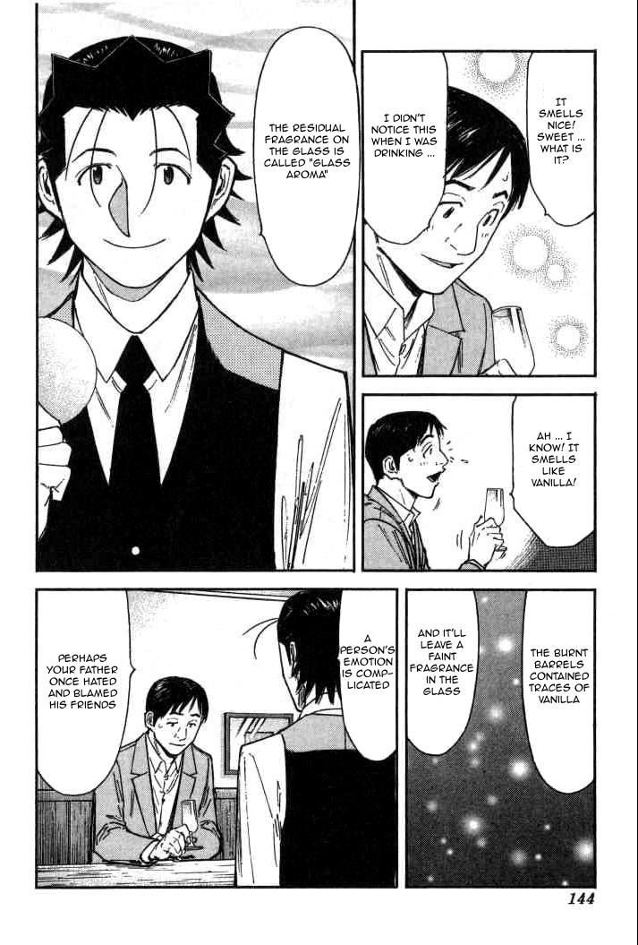 Bartender Chapter 93 page 18 - Chapter 93: Class Reunion (Part 3)