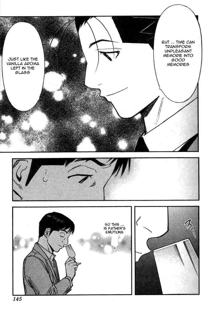 Bartender Chapter 93 page 19 - Chapter 93: Class Reunion (Part 3)