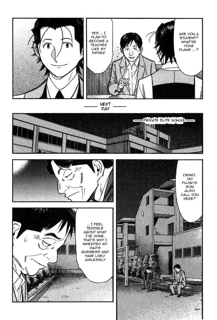 Bartender Chapter 93 page 20 - Chapter 93: Class Reunion (Part 3)