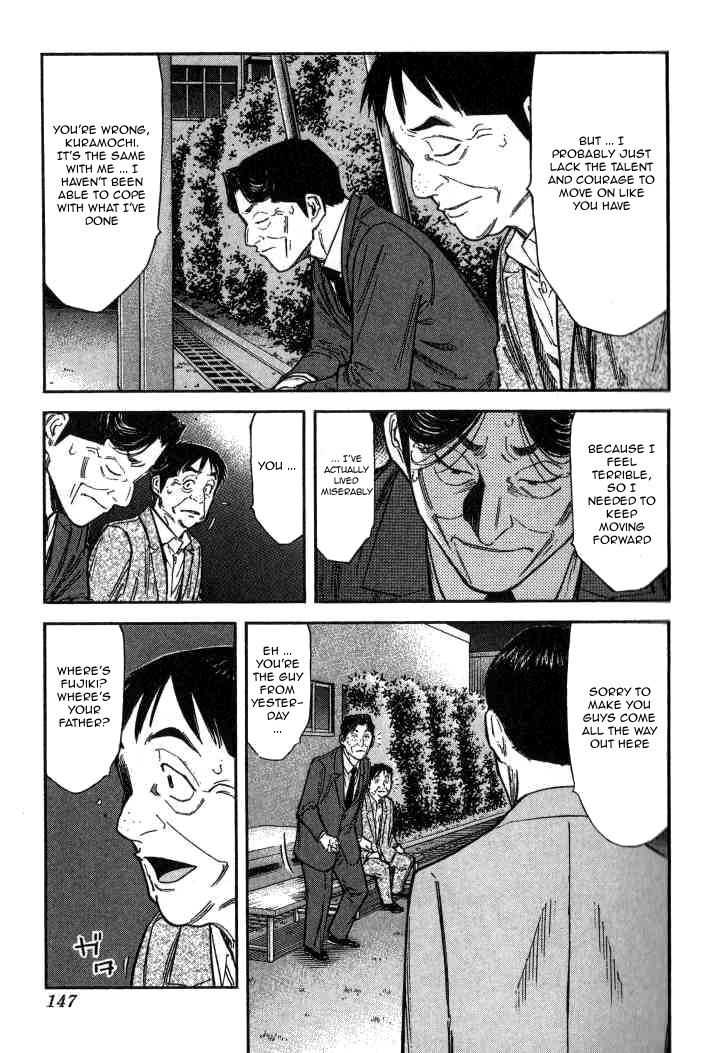 Bartender Chapter 93 page 21 - Chapter 93: Class Reunion (Part 3)