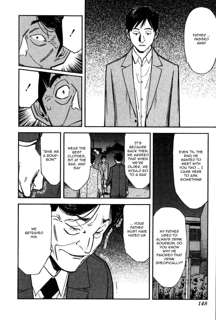 Bartender Chapter 93 page 22 - Chapter 93: Class Reunion (Part 3)