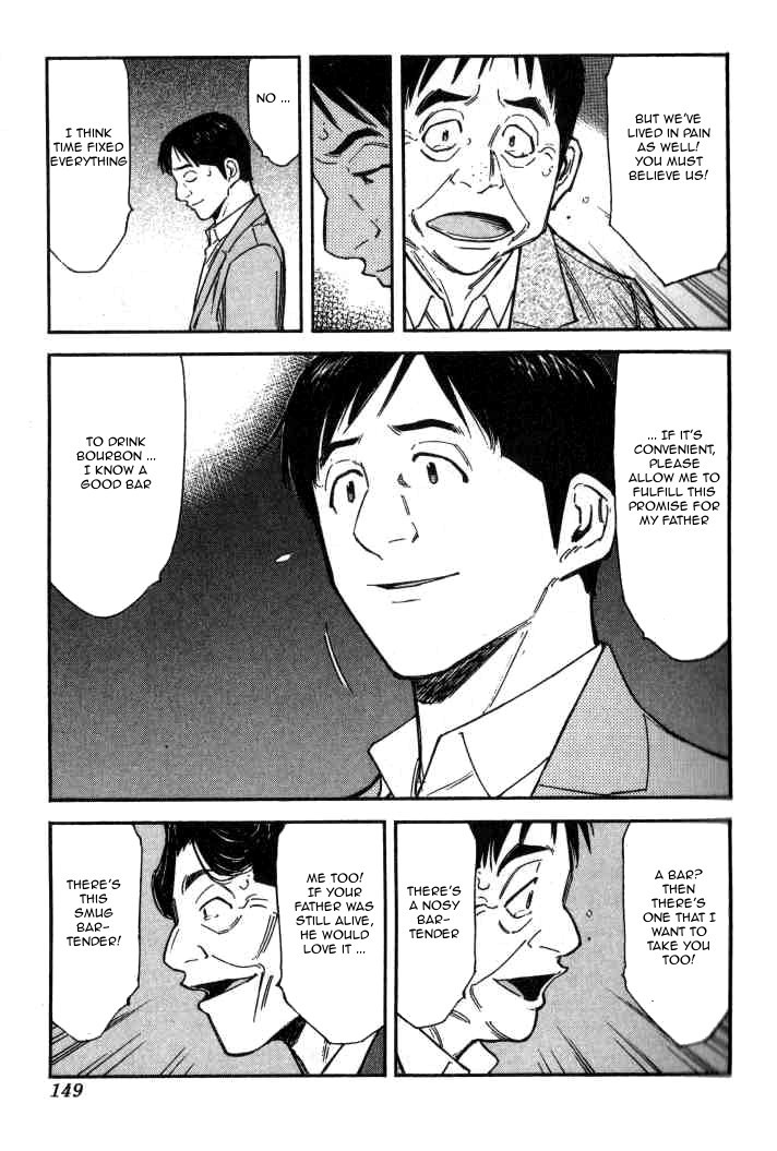 Bartender Chapter 93 page 23 - Chapter 93: Class Reunion (Part 3)
