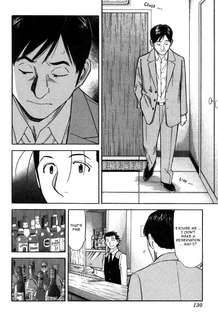 Bartender Chapter 93 page 4 - Chapter 93: Class Reunion (Part 3)