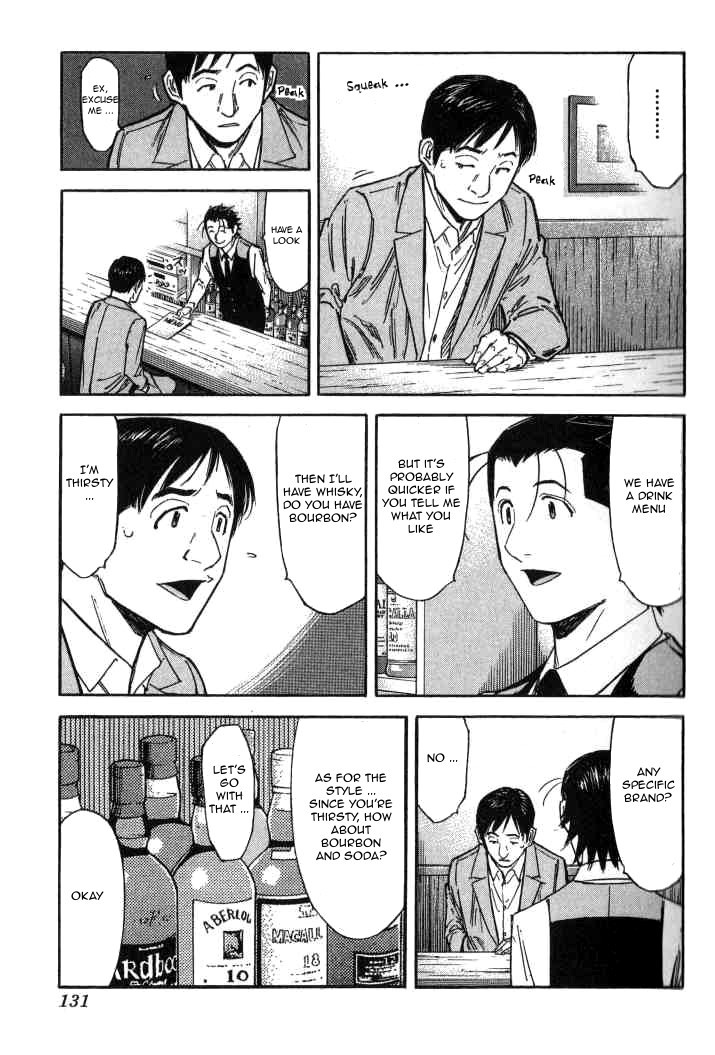 Bartender Chapter 93 page 5 - Chapter 93: Class Reunion (Part 3)