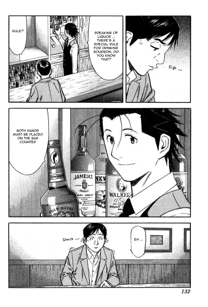 Bartender Chapter 93 page 6 - Chapter 93: Class Reunion (Part 3)