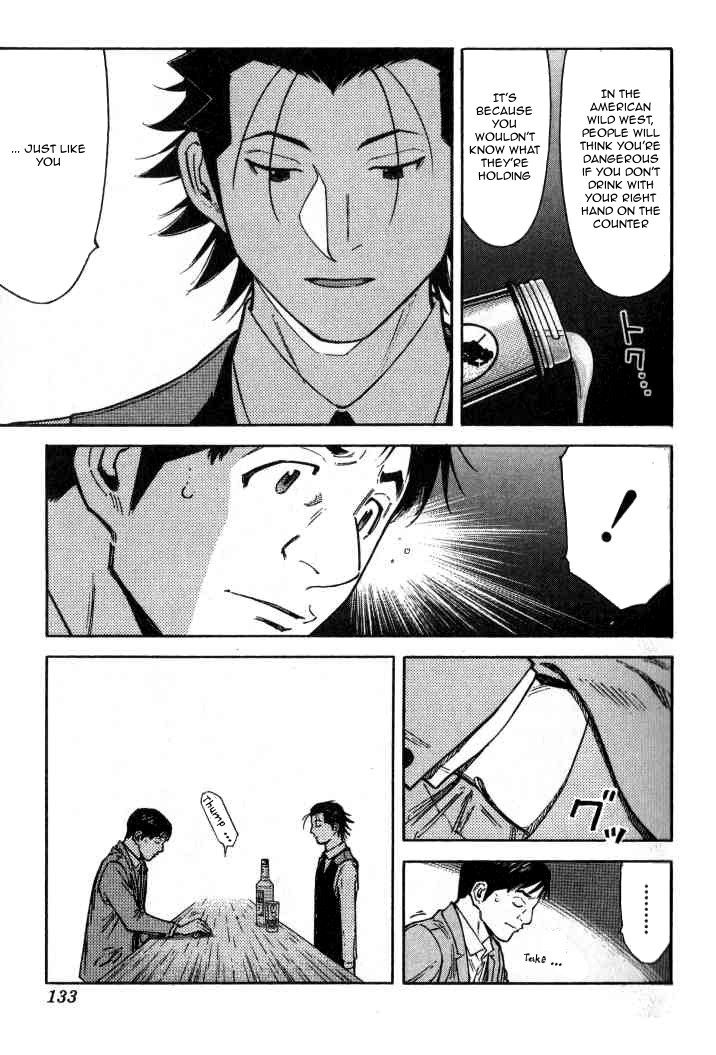 Bartender Chapter 93 page 7 - Chapter 93: Class Reunion (Part 3)