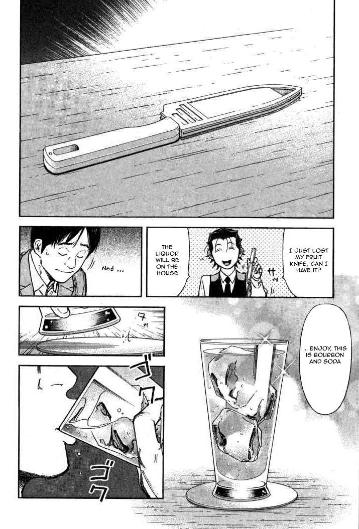 Bartender Chapter 93 page 8 - Chapter 93: Class Reunion (Part 3)