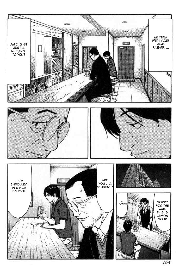 Bartender Chapter 94 page 14 - Chapter 94: Letter