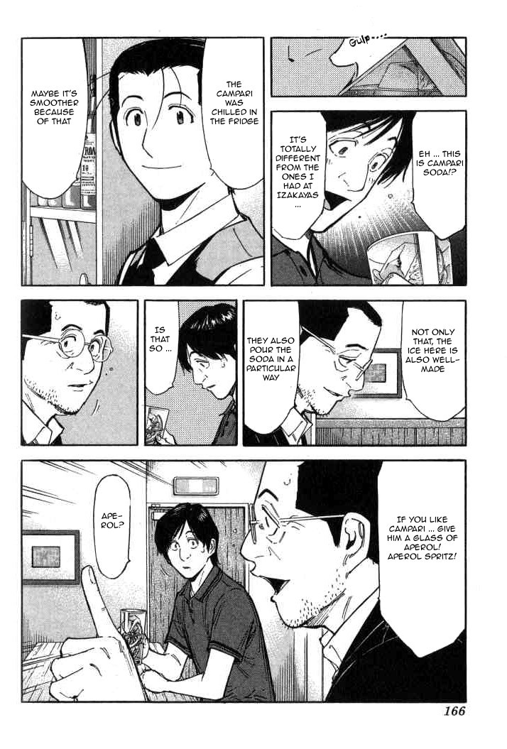 Bartender Chapter 94 page 16 - Chapter 94: Letter