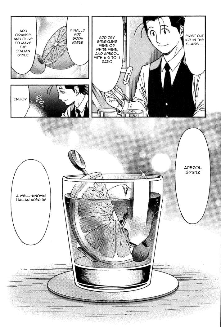 Bartender Chapter 94 page 18 - Chapter 94: Letter