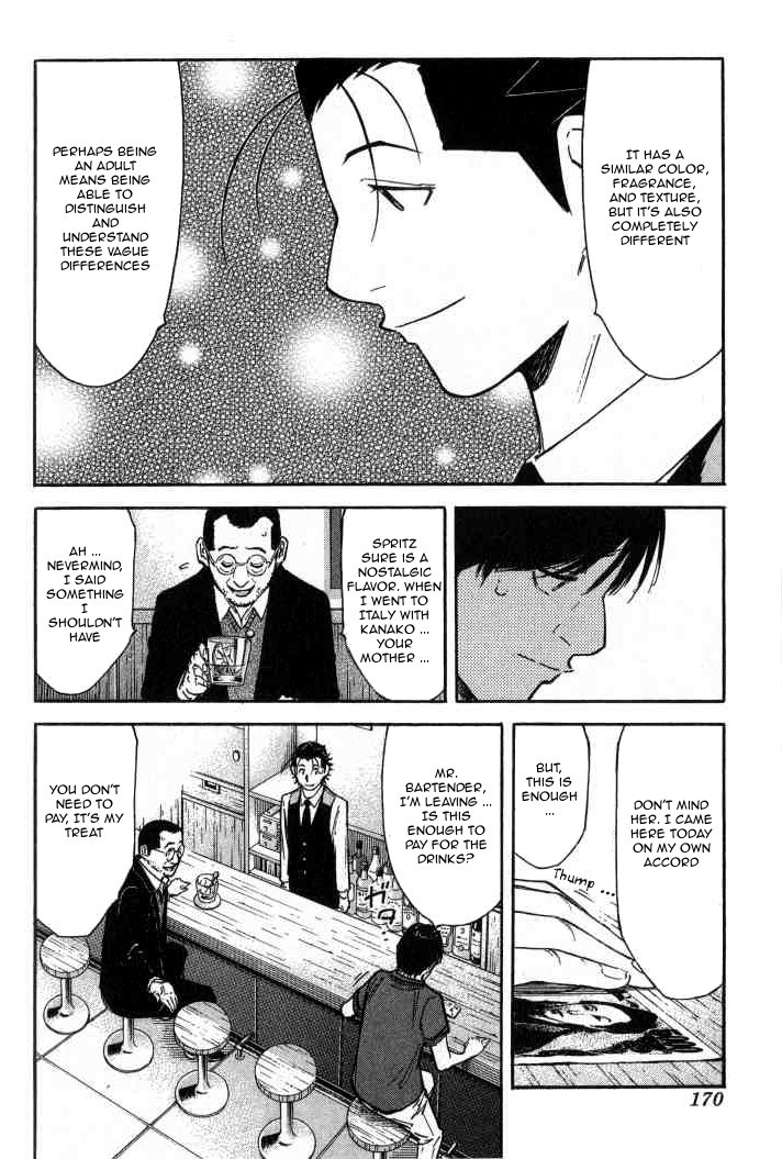 Bartender Chapter 94 page 20 - Chapter 94: Letter