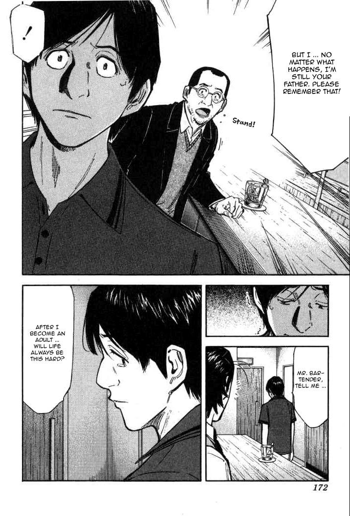 Bartender Chapter 94 page 22 - Chapter 94: Letter