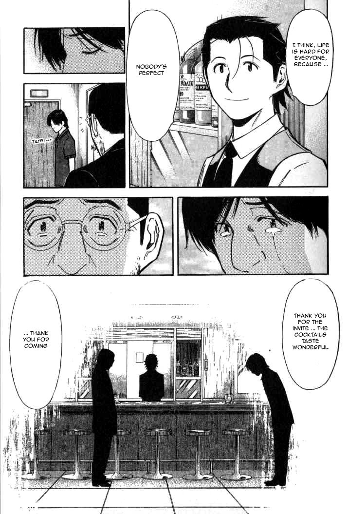 Bartender Chapter 94 page 23 - Chapter 94: Letter