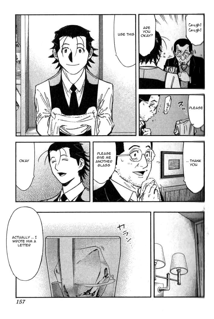 Bartender Chapter 94 page 7 - Chapter 94: Letter