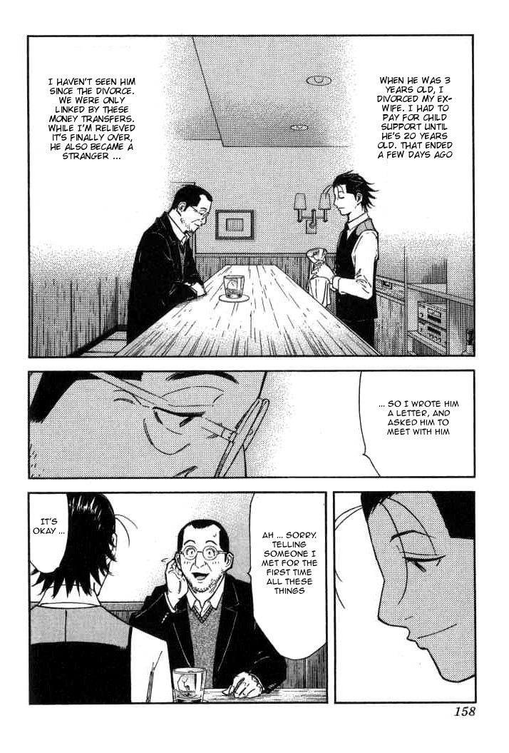Bartender Chapter 94 page 8 - Chapter 94: Letter
