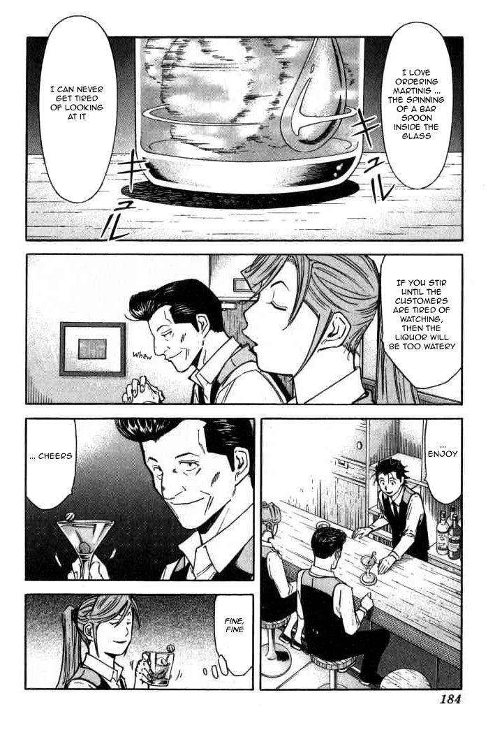 Bartender Chapter 95 page 10 - Chapter 95: Cross Road