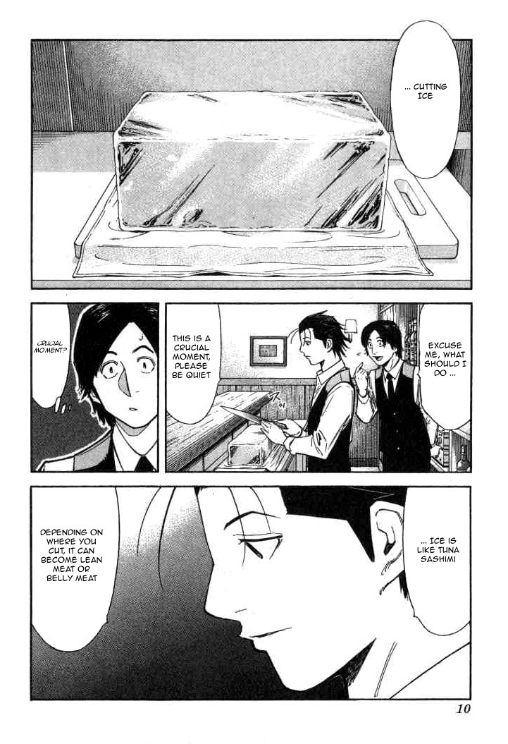 Bartender Chapter 96 page 11 - Chapter 96: The Bitterness of Beer