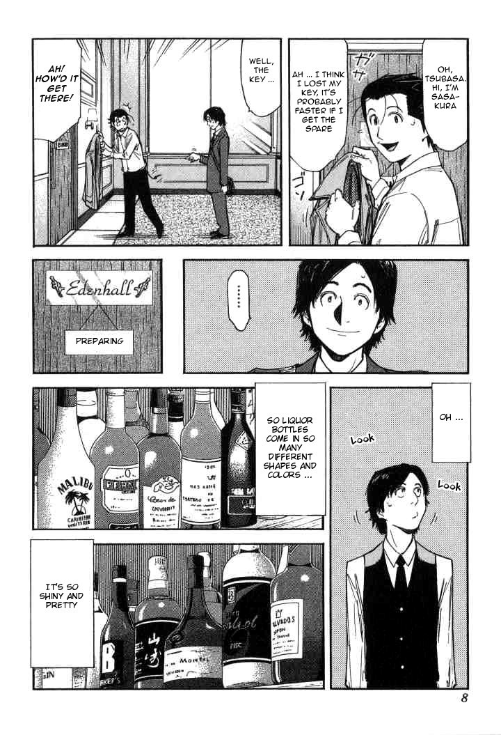 Bartender Chapter 96 page 9 - Chapter 96: The Bitterness of Beer