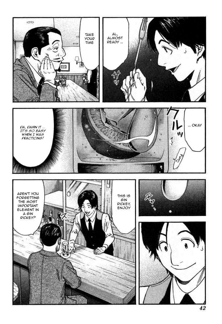 Bartender Chapter 97 page 16 - Chapter 97: The Odd Service