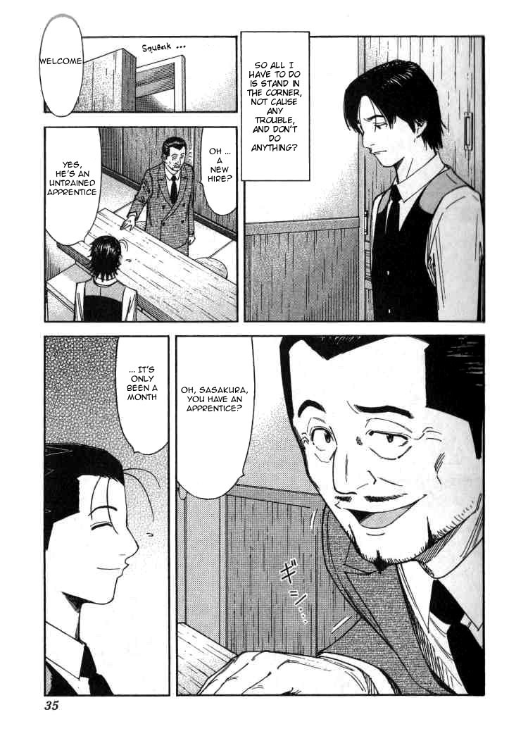 Bartender Chapter 97 page 9 - Chapter 97: The Odd Service