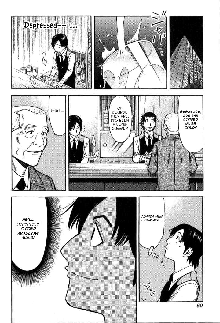 Bartender Chapter 98 page 10 - Chapter 98: Training