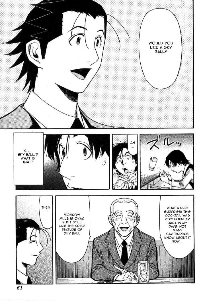 Bartender Chapter 98 page 11 - Chapter 98: Training