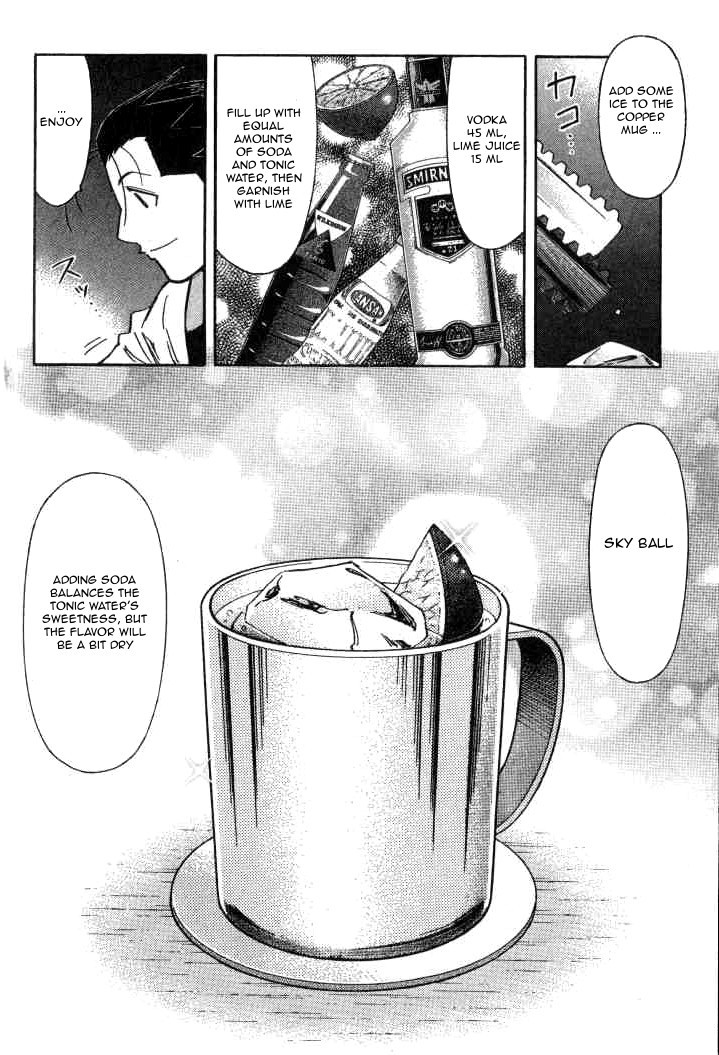 Bartender Chapter 98 page 12 - Chapter 98: Training