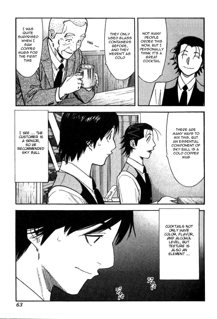 Bartender Chapter 98 page 13 - Chapter 98: Training