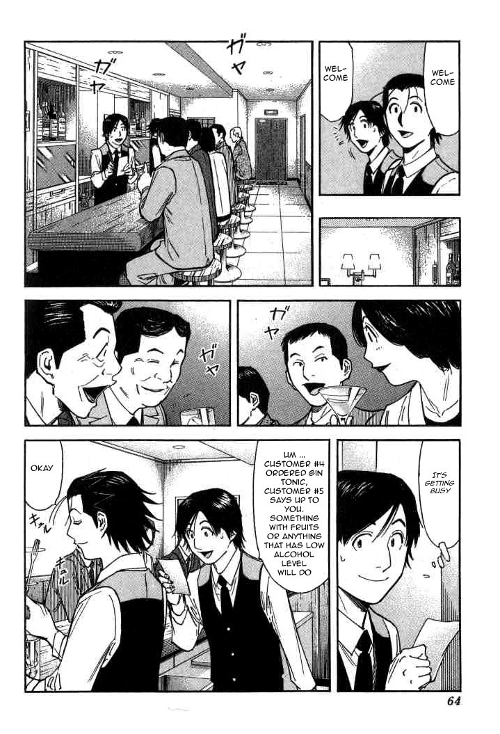 Bartender Chapter 98 page 14 - Chapter 98: Training