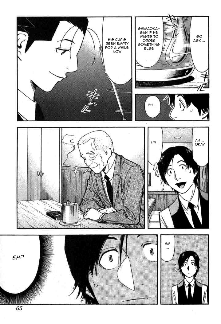 Bartender Chapter 98 page 15 - Chapter 98: Training