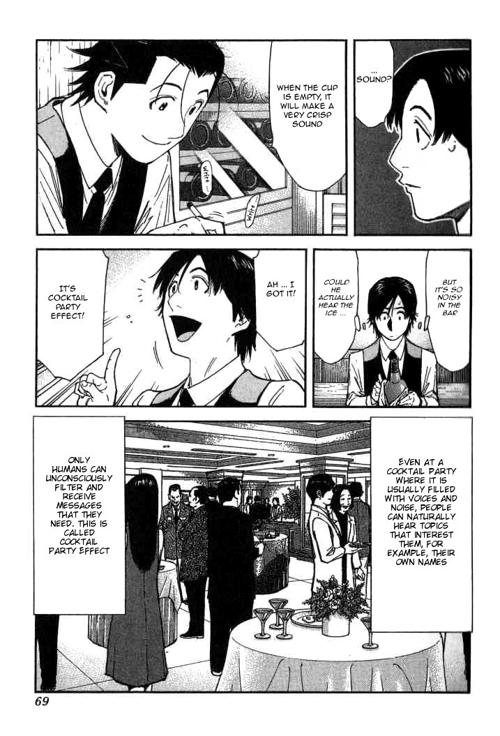 Bartender Chapter 98 page 19 - Chapter 98: Training