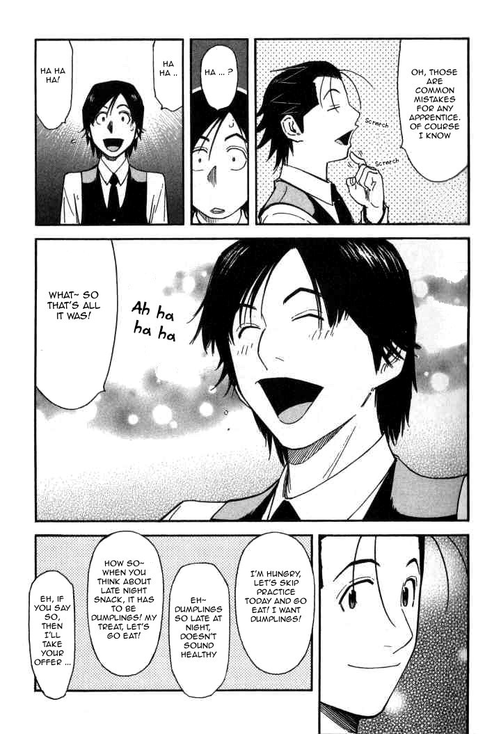 Bartender Chapter 98 page 23 - Chapter 98: Training