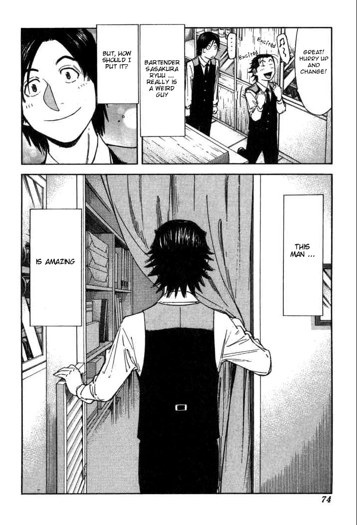 Bartender Chapter 98 page 24 - Chapter 98: Training