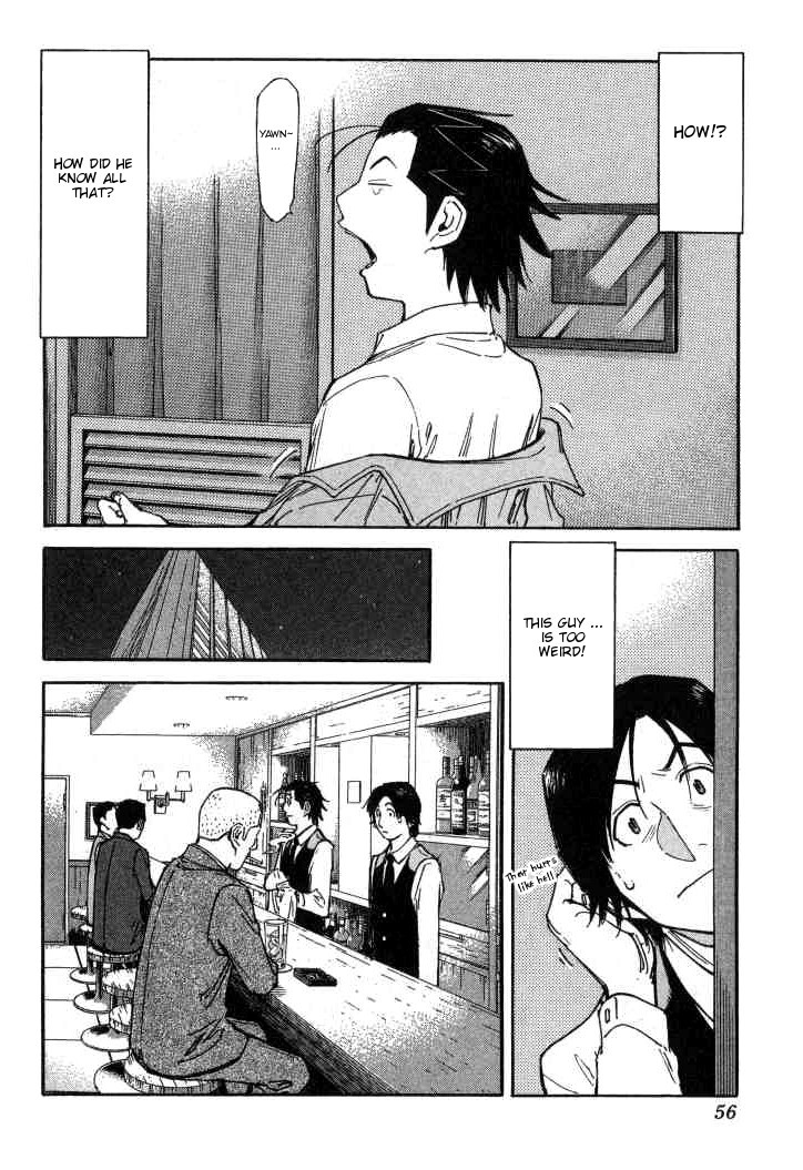 Bartender Chapter 98 page 6 - Chapter 98: Training