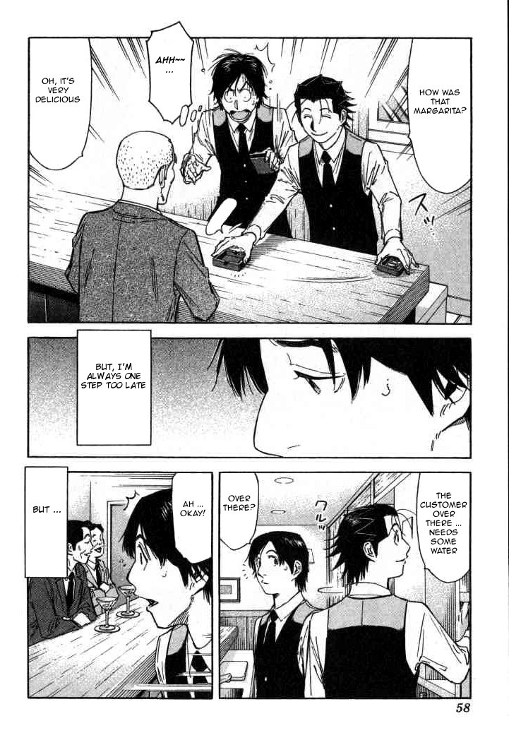 Bartender Chapter 98 page 8 - Chapter 98: Training