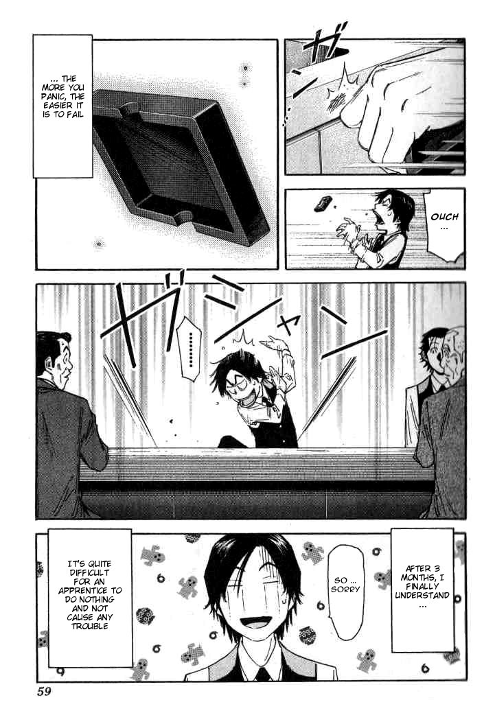 Bartender Chapter 98 page 9 - Chapter 98: Training
