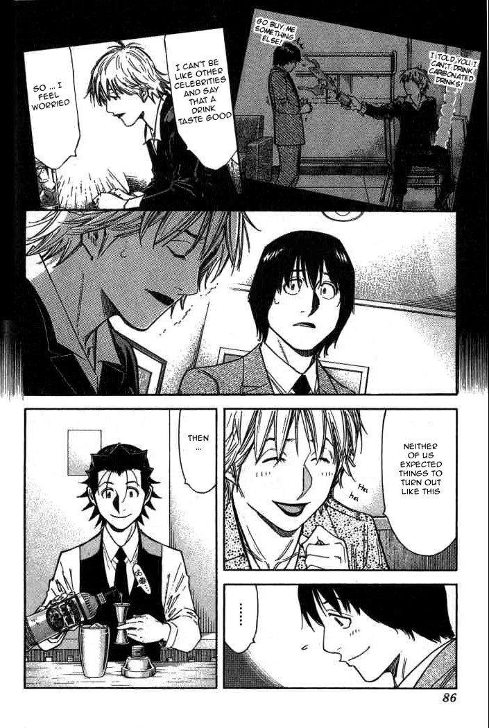 Bartender Chapter 99 page 10 - Chapter 99: A Kind Mistake (Part 1)