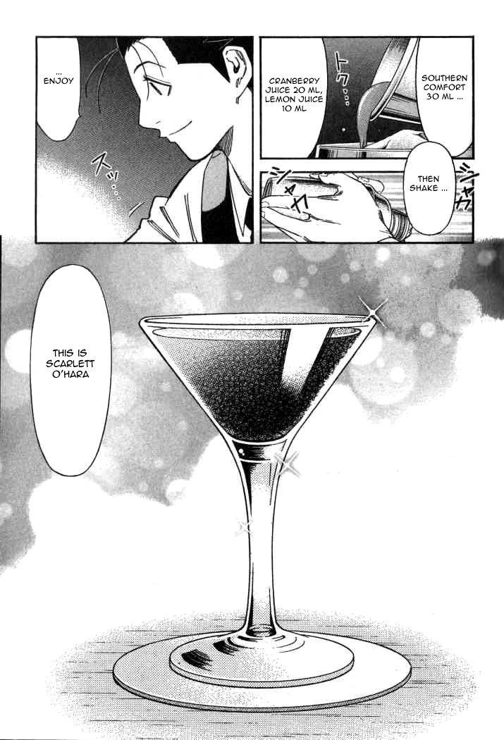 Bartender Chapter 99 page 11 - Chapter 99: A Kind Mistake (Part 1)
