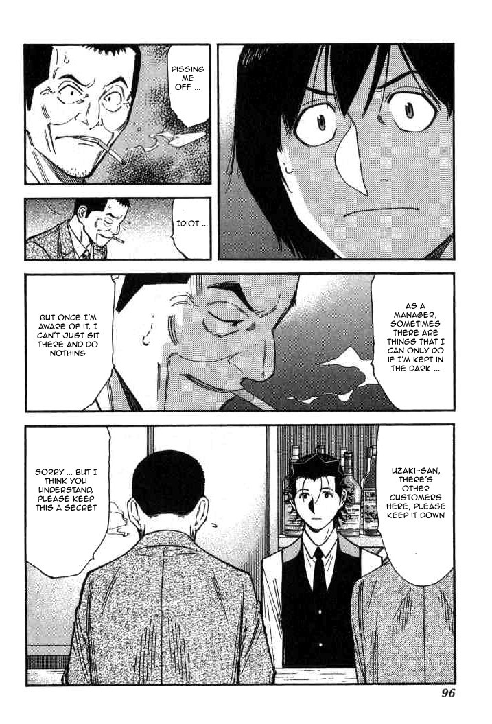 Bartender Chapter 99 page 20 - Chapter 99: A Kind Mistake (Part 1)