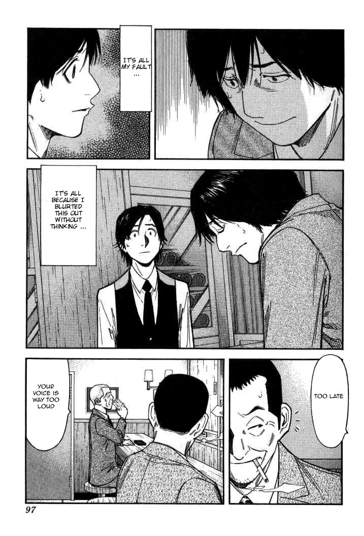 Bartender Chapter 99 page 21 - Chapter 99: A Kind Mistake (Part 1)