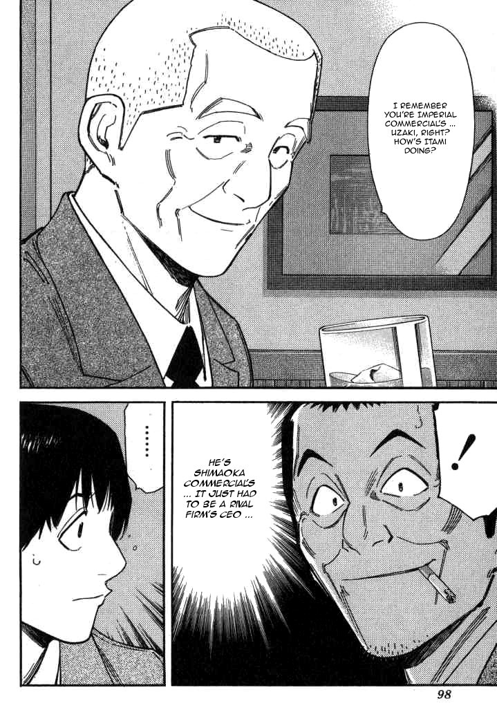 Bartender Chapter 99 page 22 - Chapter 99: A Kind Mistake (Part 1)